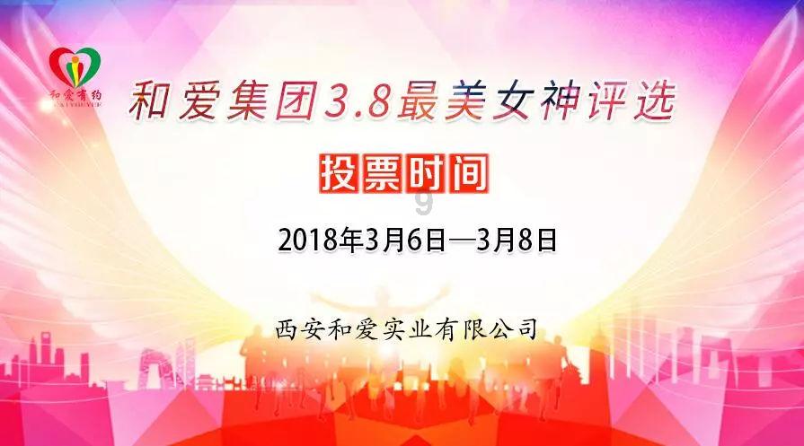冰球突破游戏网站