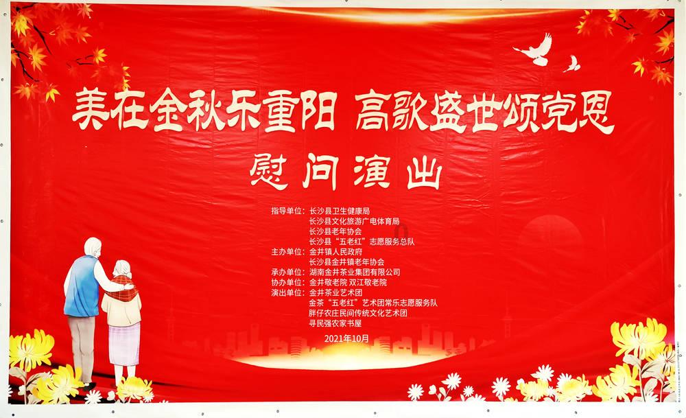冰球突破游戏网站